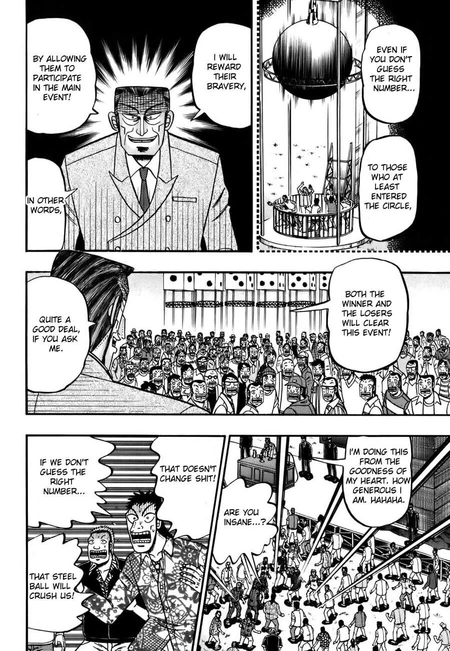 Gambling Emperor Legend Zero Chapter 3 page 2 - 