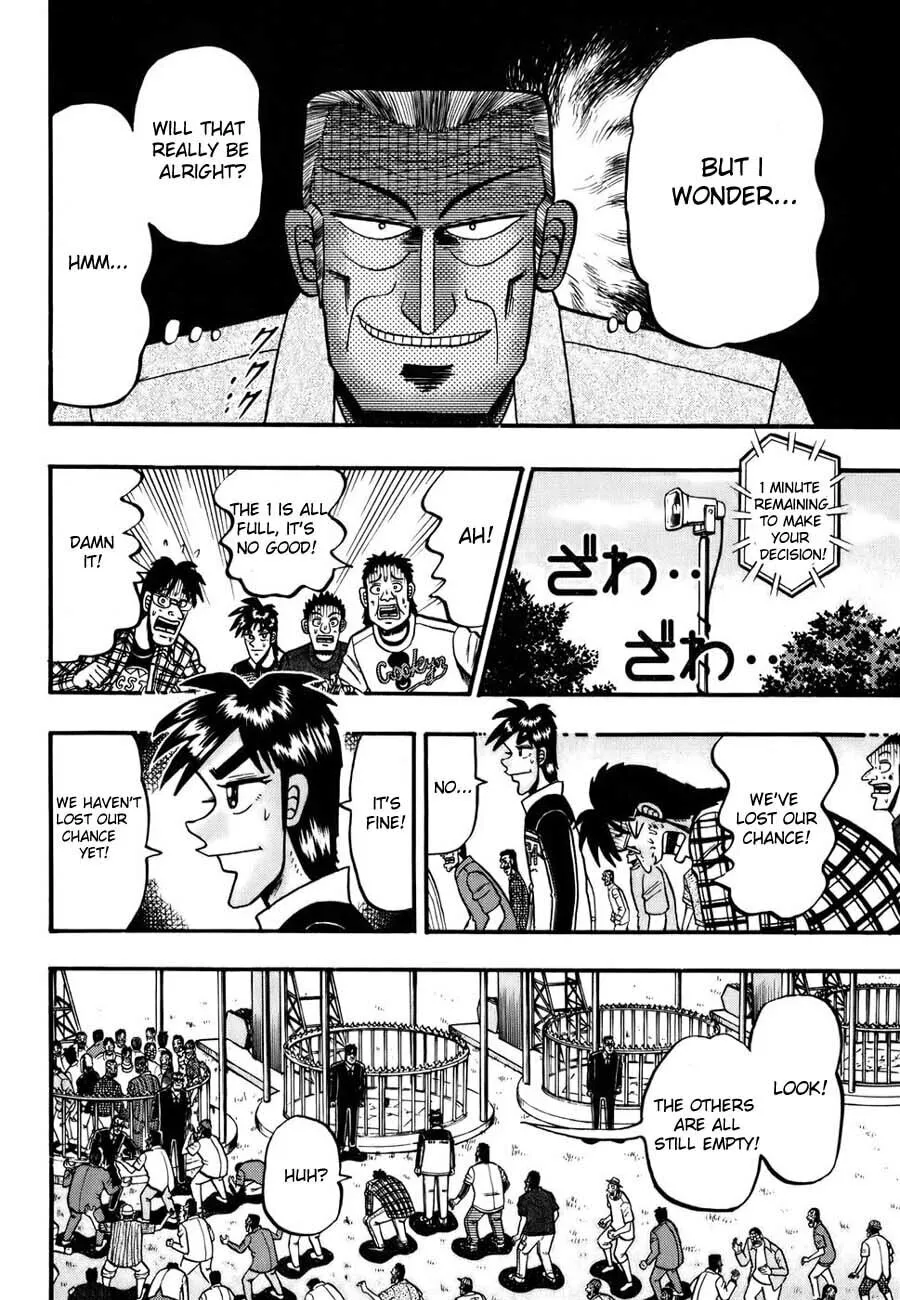 Gambling Emperor Legend Zero Chapter 3 page 11 - 