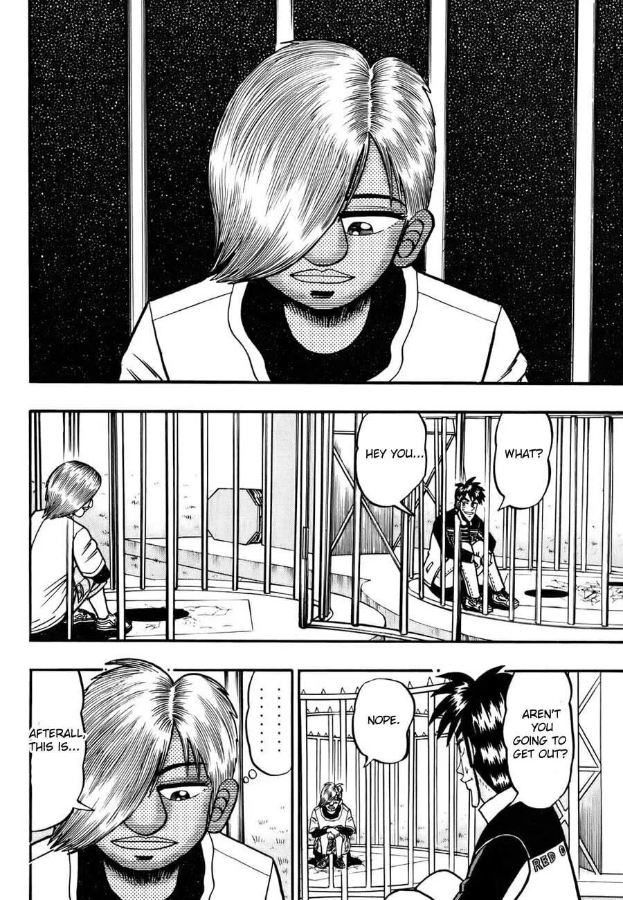 Gambling Emperor Legend Zero Chapter 3 page 17 - 