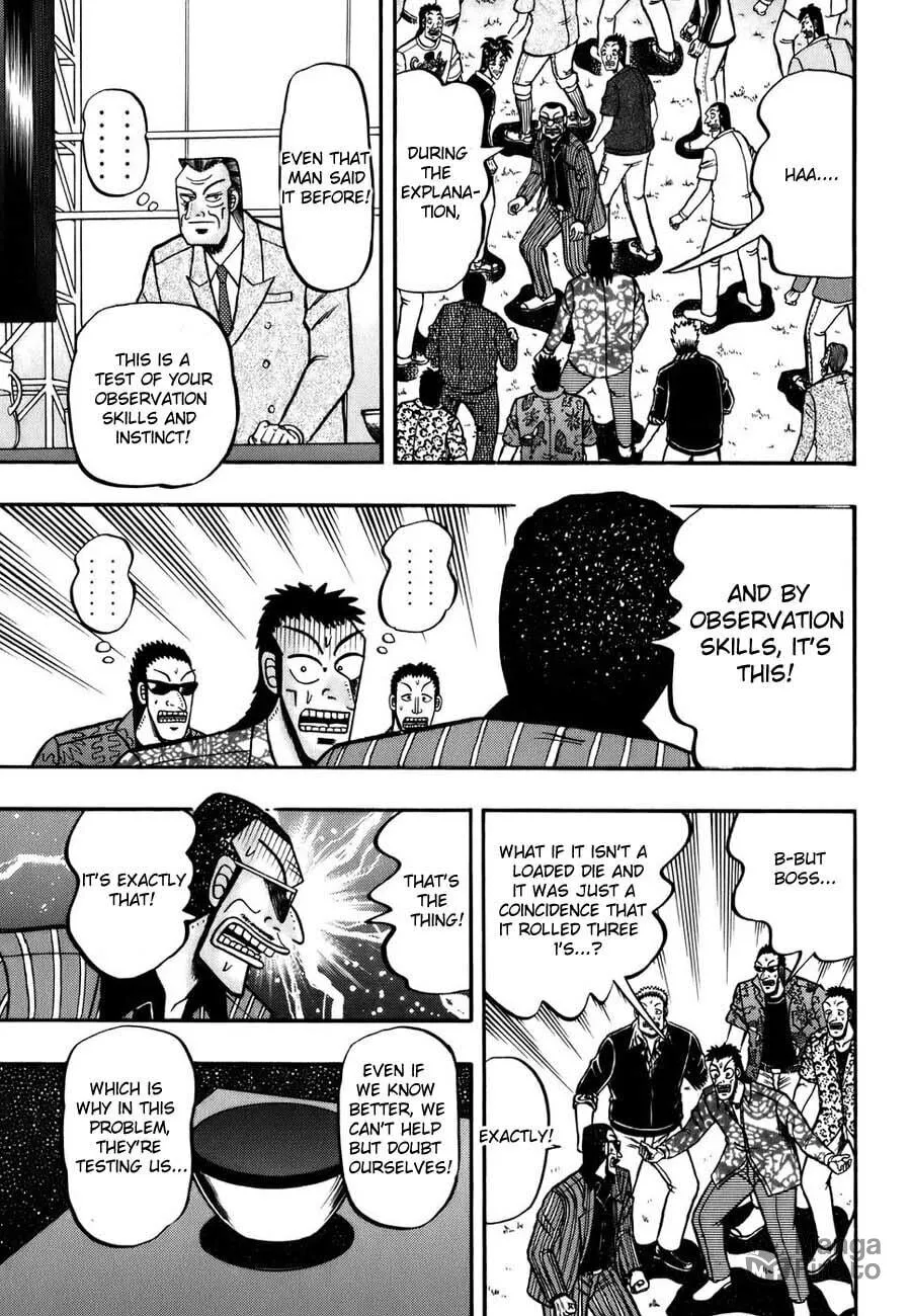 Gambling Emperor Legend Zero Chapter 3 page 5 - 