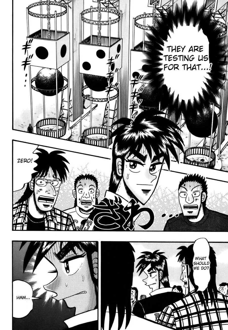 Gambling Emperor Legend Zero Chapter 3 page 7 - 