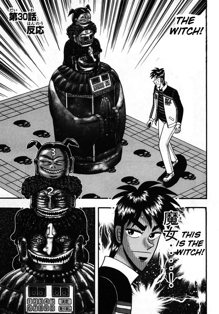 Gambling Emperor Legend Zero Chapter 30 page 1 - 