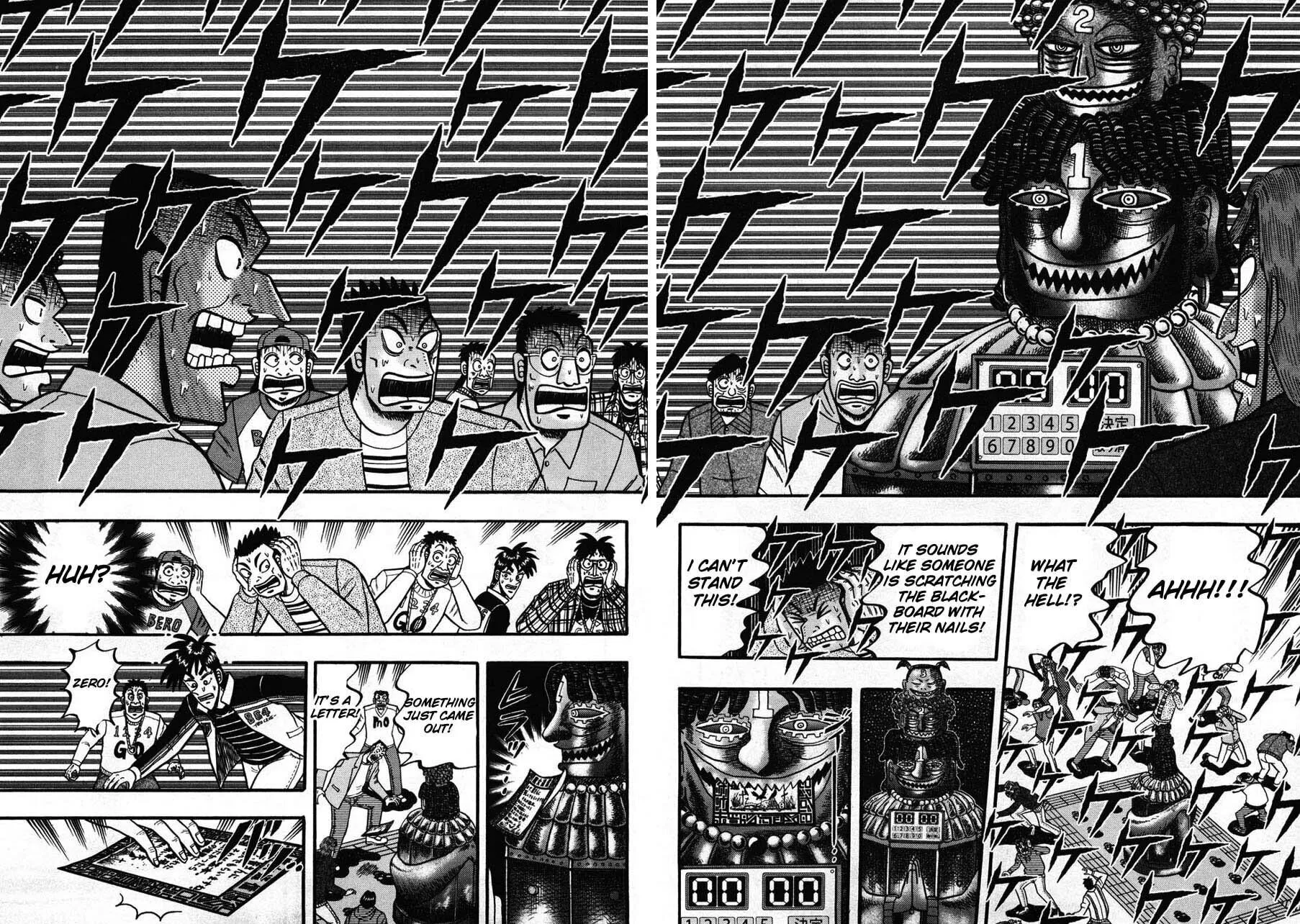 Gambling Emperor Legend Zero Chapter 30 page 7 - 