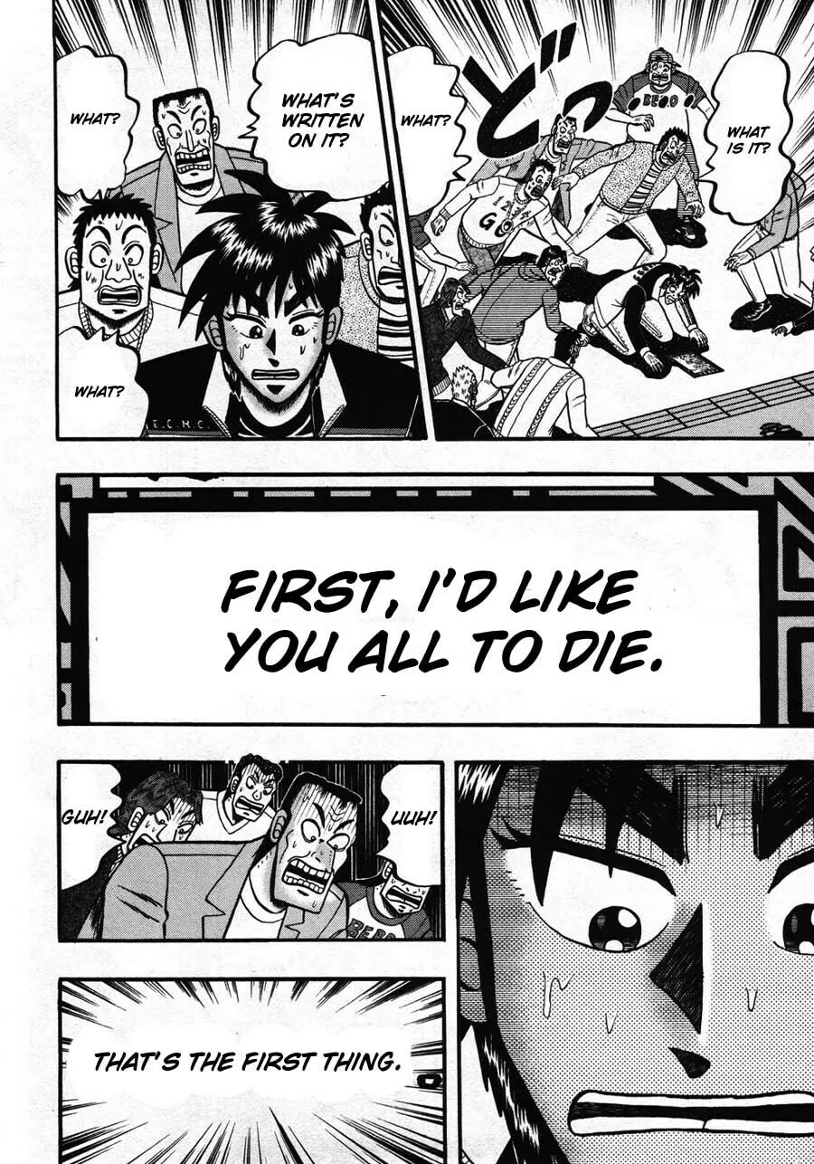Gambling Emperor Legend Zero Chapter 30 page 8 - 