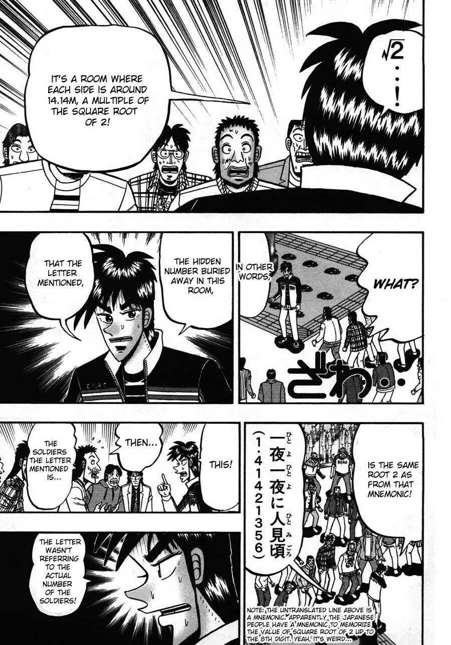 Gambling Emperor Legend Zero Chapter 31 page 17 - 