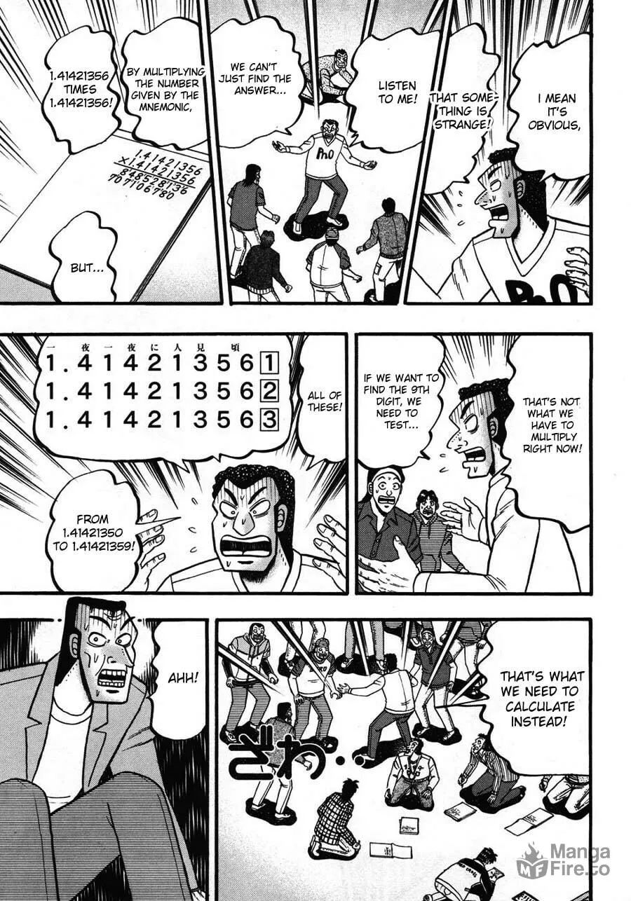 Gambling Emperor Legend Zero Chapter 32 page 15 - 