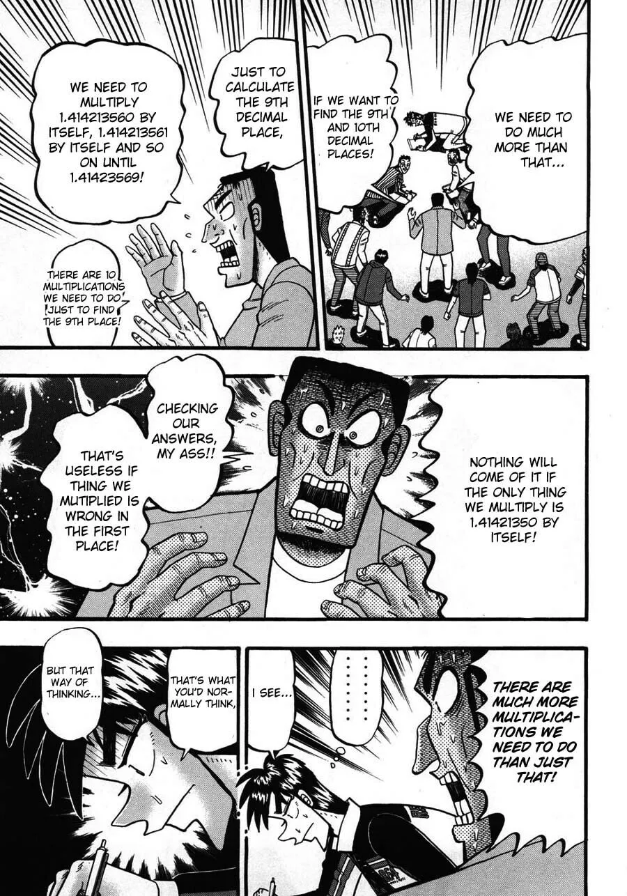 Gambling Emperor Legend Zero Chapter 32 page 17 - 