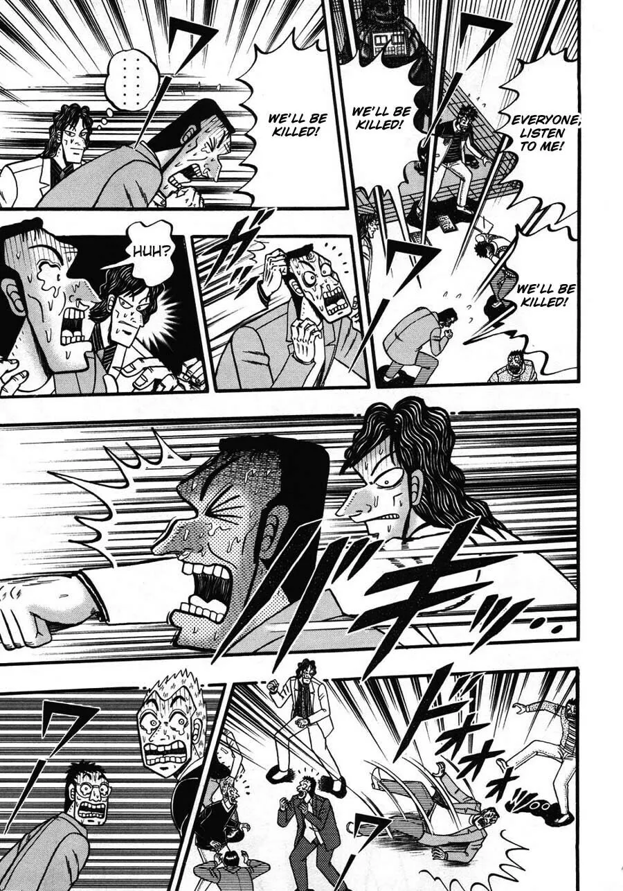 Gambling Emperor Legend Zero Chapter 32 page 7 - 