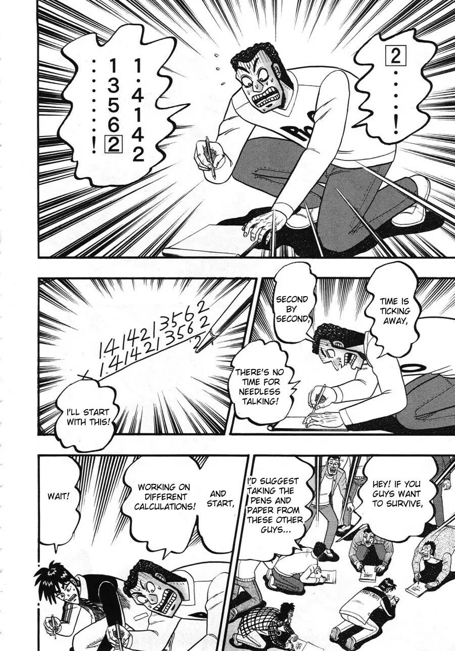 Gambling Emperor Legend Zero Chapter 33 page 11 - 