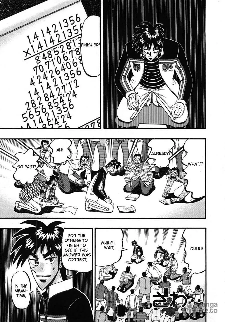 Gambling Emperor Legend Zero Chapter 33 page 12 - 