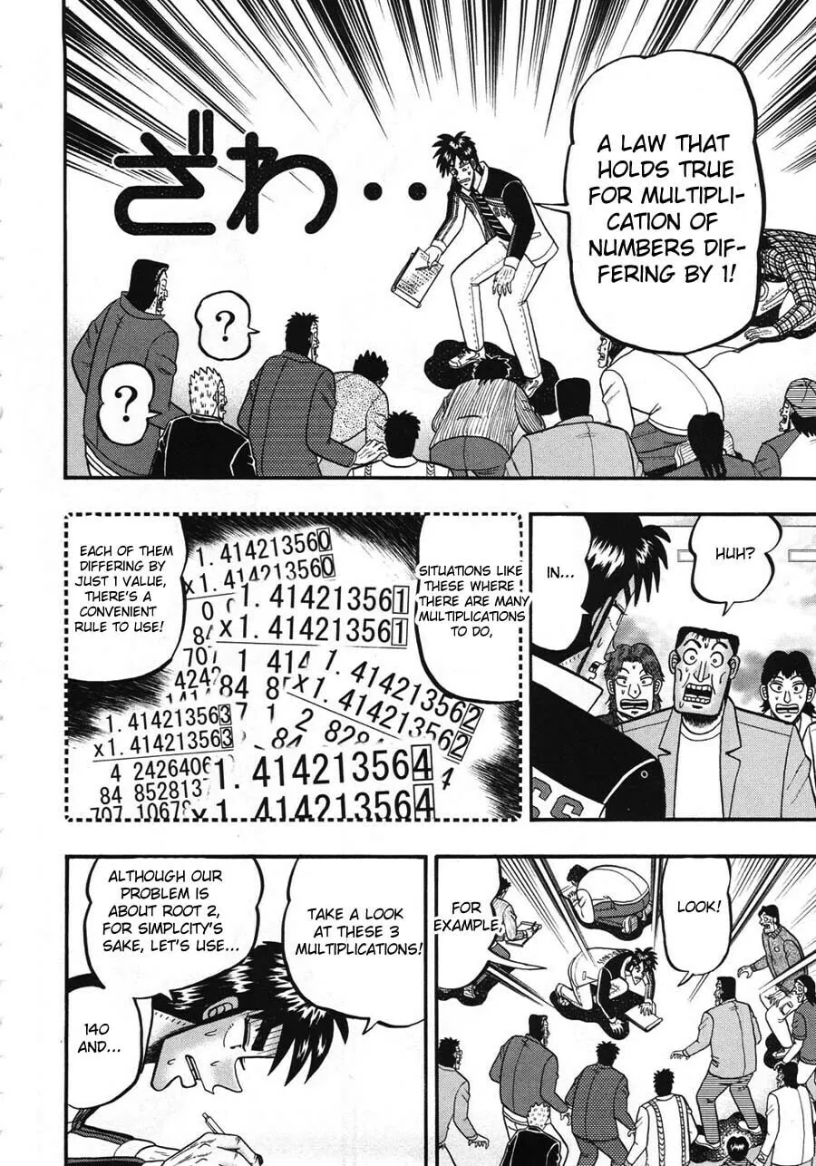 Gambling Emperor Legend Zero Chapter 33 page 14 - 