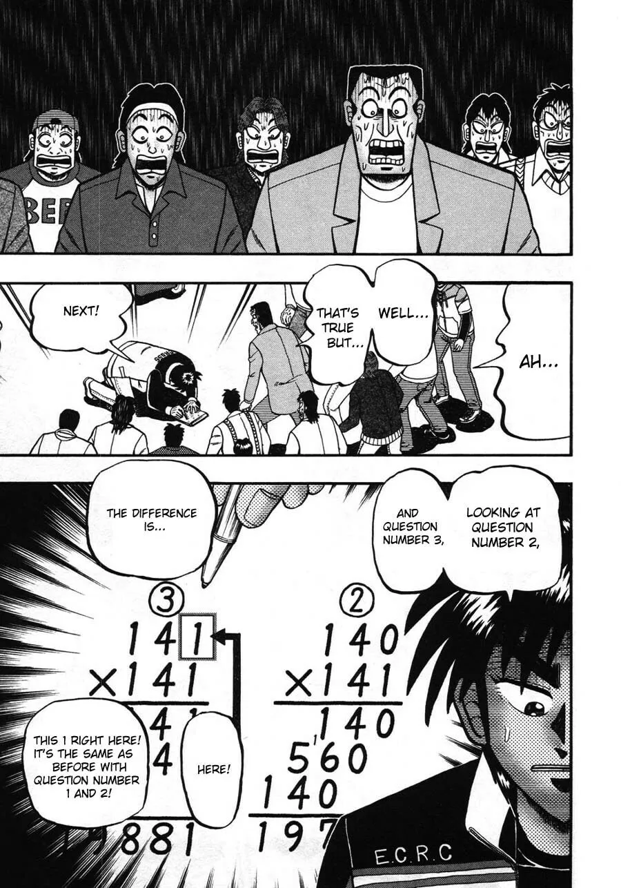Gambling Emperor Legend Zero Chapter 33 page 17 - 