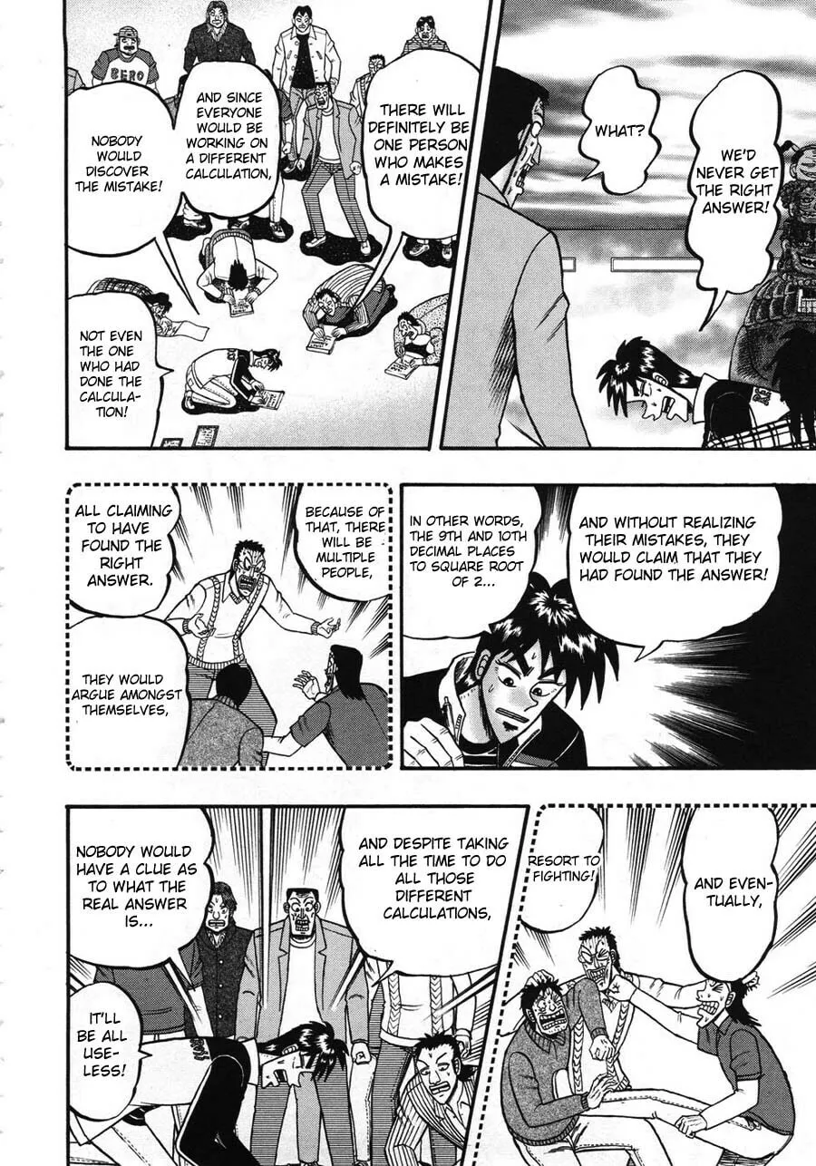 Gambling Emperor Legend Zero Chapter 33 page 7 - 