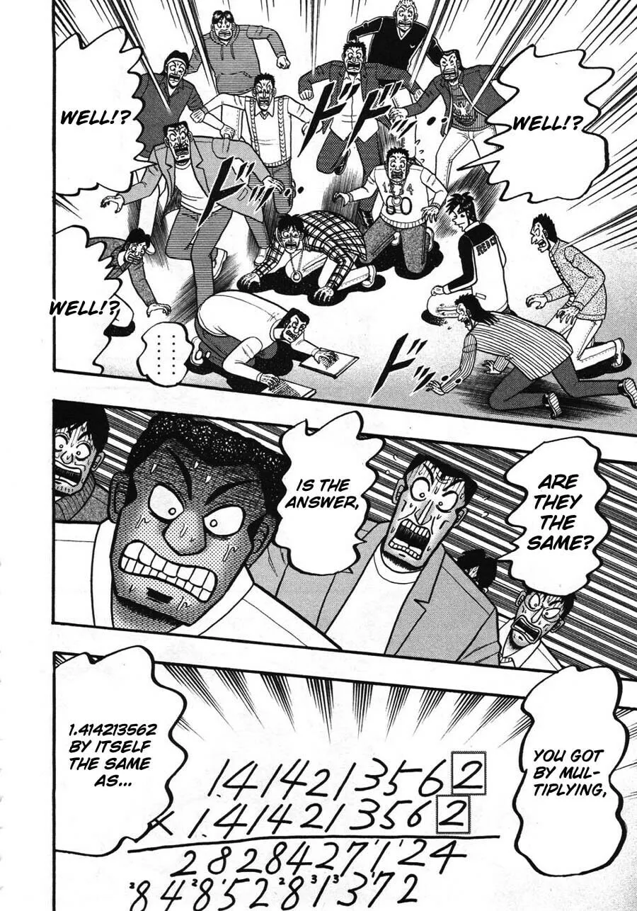 Gambling Emperor Legend Zero Chapter 34 page 11 - 