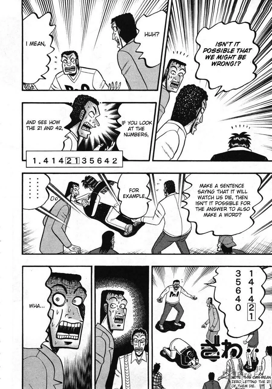 Gambling Emperor Legend Zero Chapter 34 page 15 - 