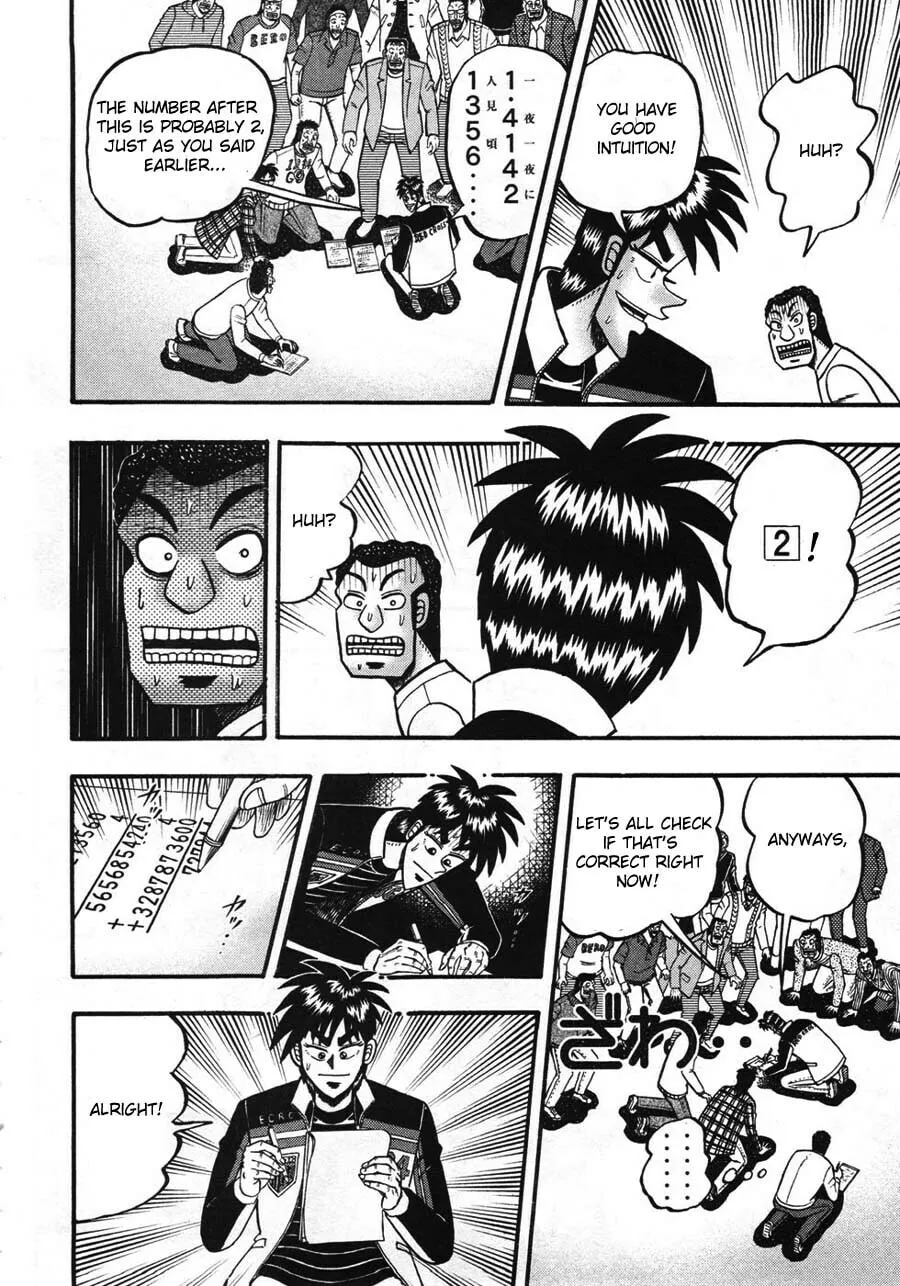 Gambling Emperor Legend Zero Chapter 34 page 7 - 