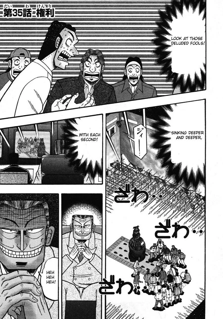 Gambling Emperor Legend Zero Chapter 35 page 1 - 