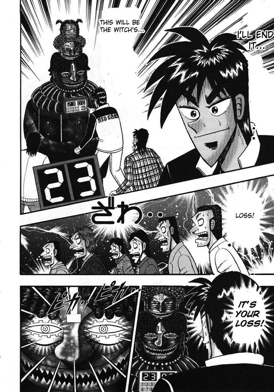 Gambling Emperor Legend Zero Chapter 35 page 11 - 