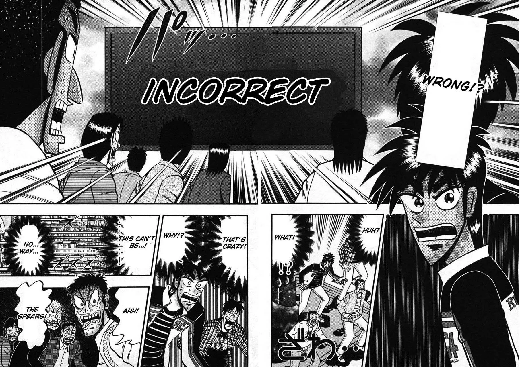 Gambling Emperor Legend Zero Chapter 35 page 13 - 