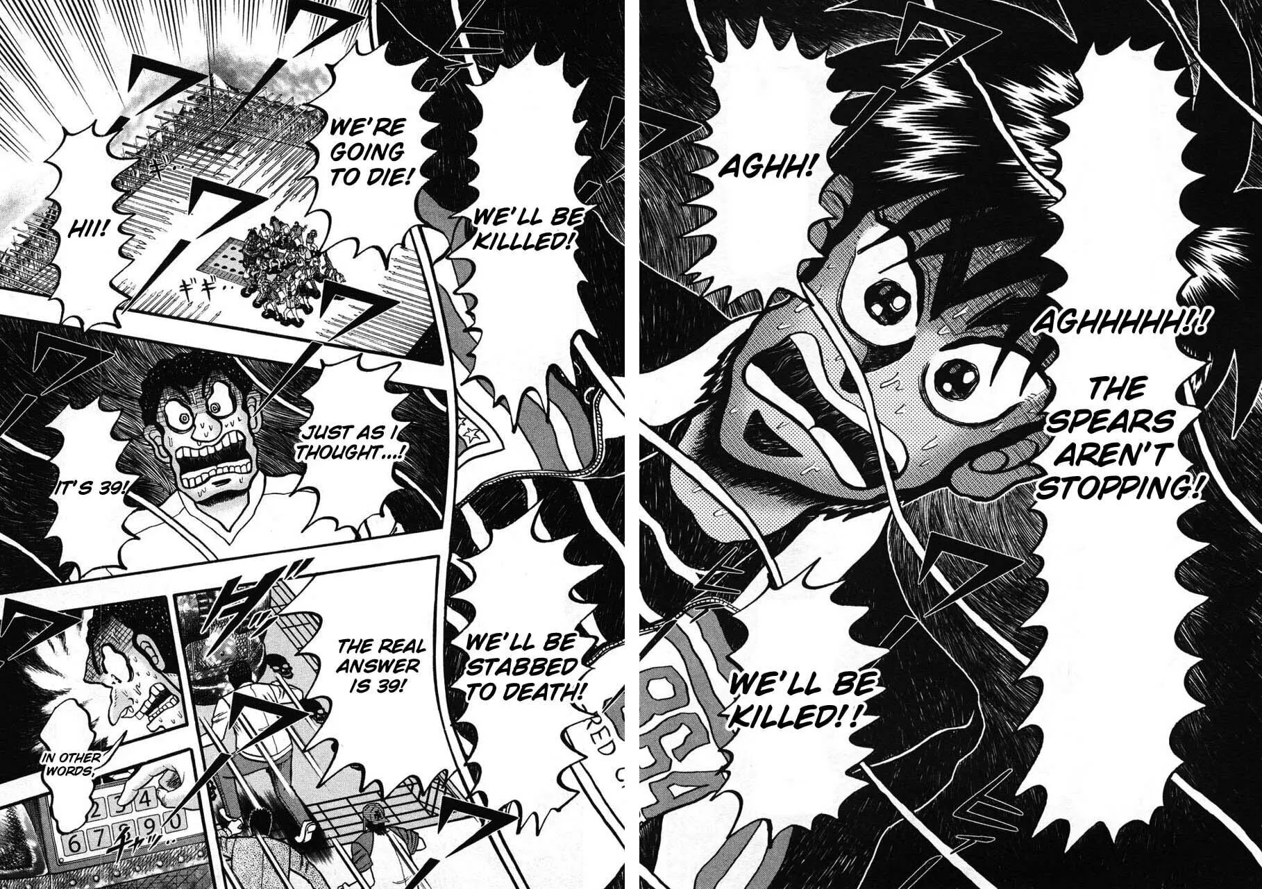 Gambling Emperor Legend Zero Chapter 35 page 14 - 