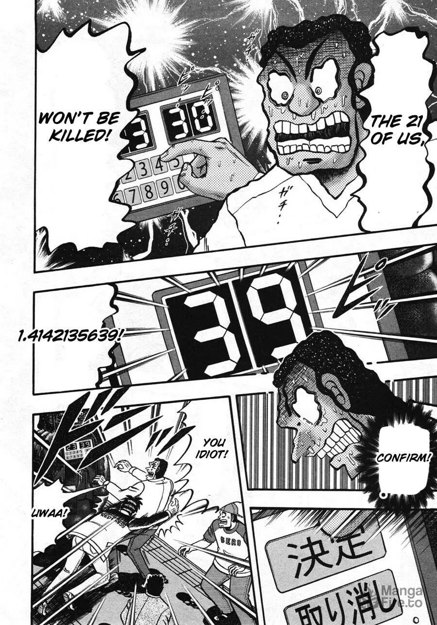 Gambling Emperor Legend Zero Chapter 35 page 15 - 