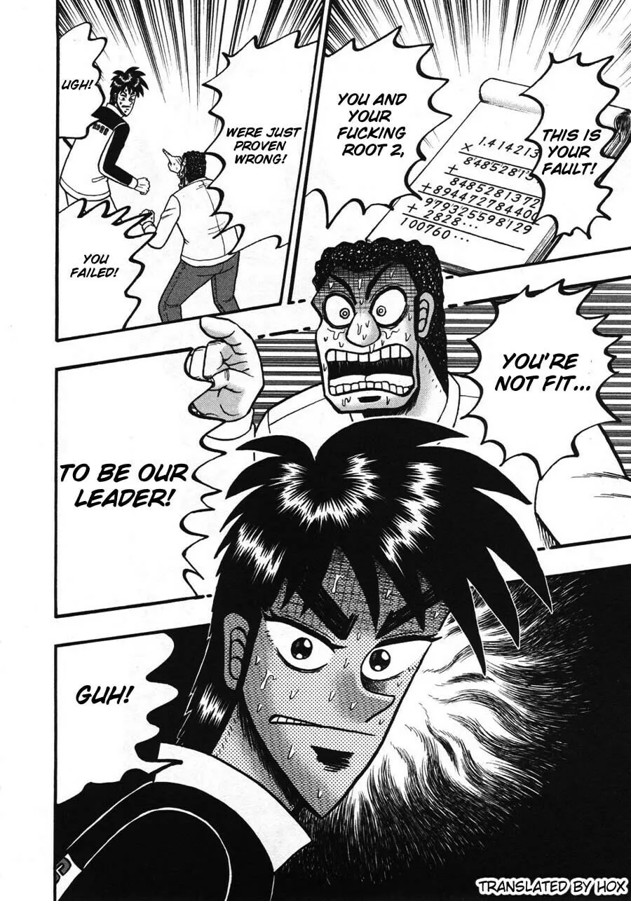 Gambling Emperor Legend Zero Chapter 35 page 17 - 