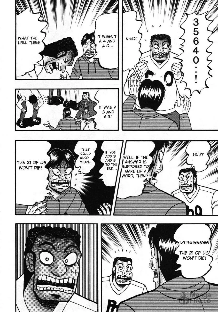 Gambling Emperor Legend Zero Chapter 35 page 5 - 