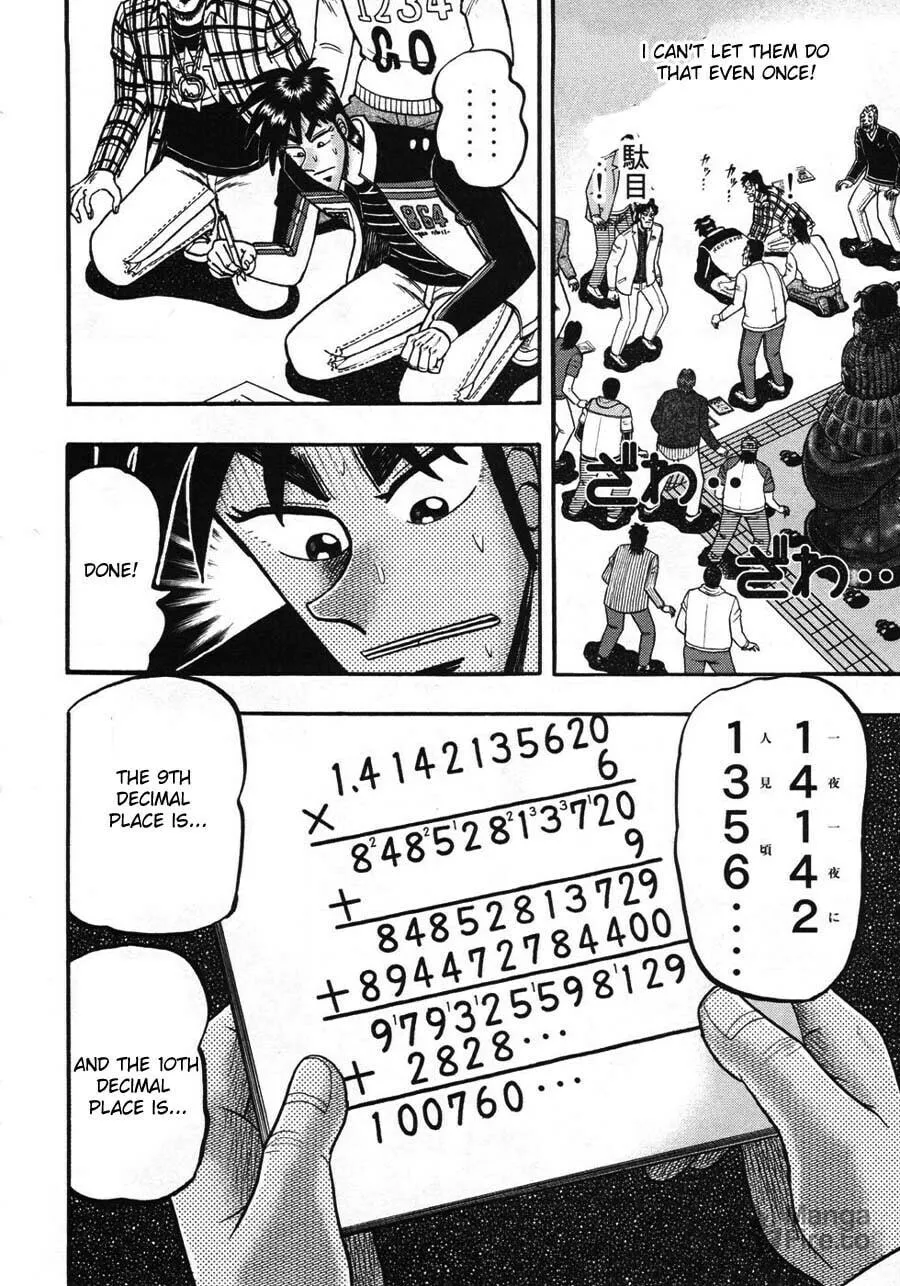Gambling Emperor Legend Zero Chapter 35 page 9 - 