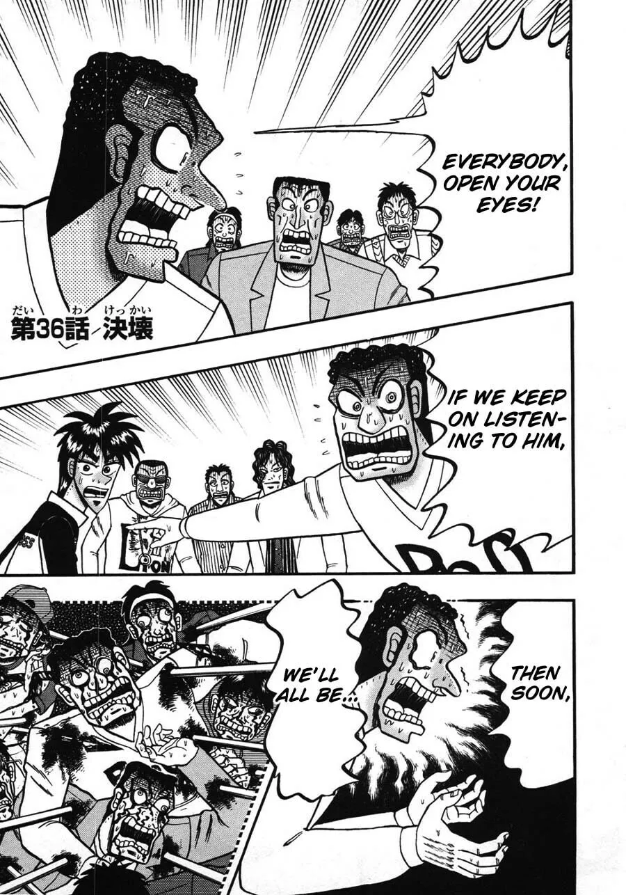 Gambling Emperor Legend Zero Chapter 36 page 1 - 