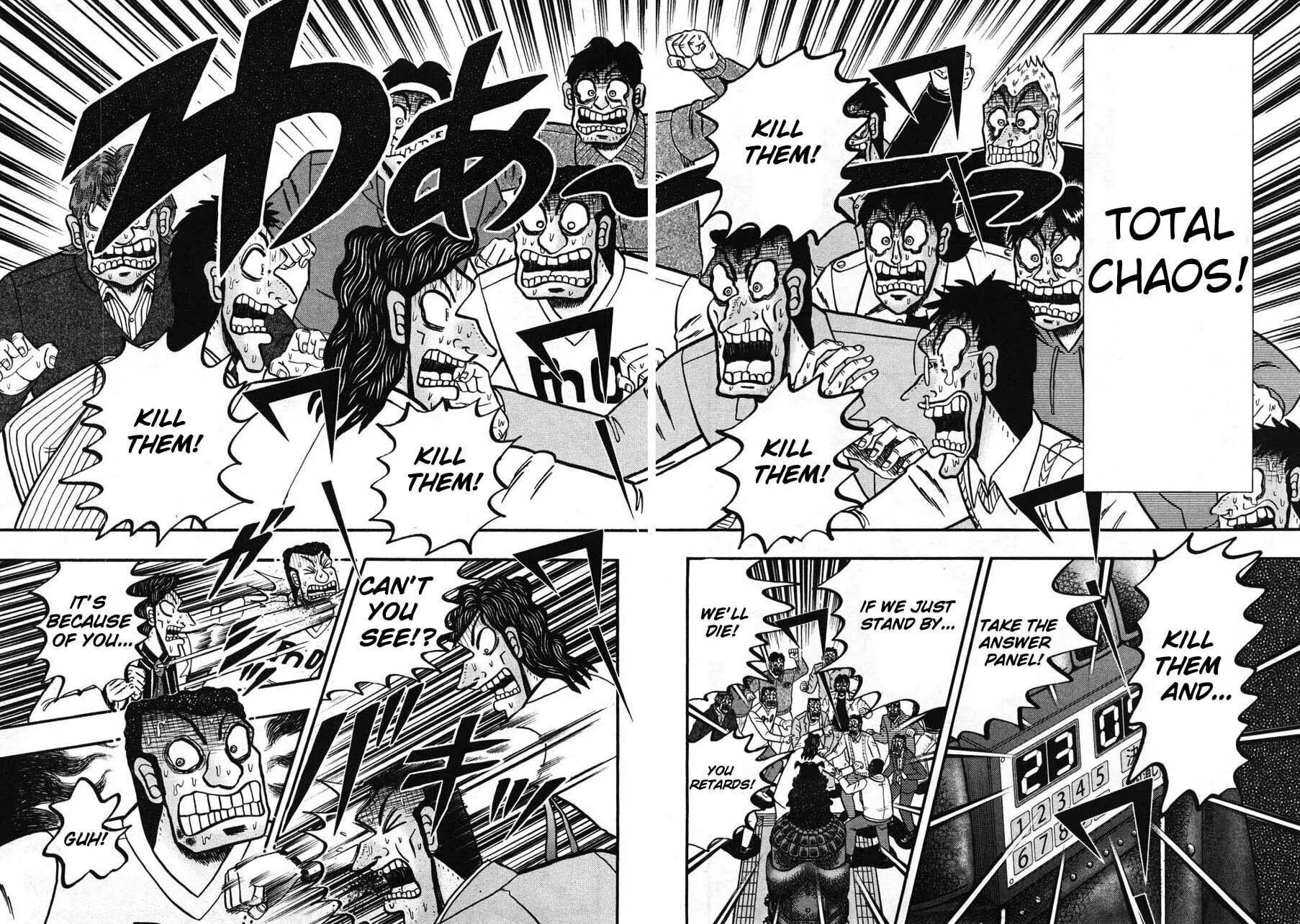 Gambling Emperor Legend Zero Chapter 36 page 11 - 