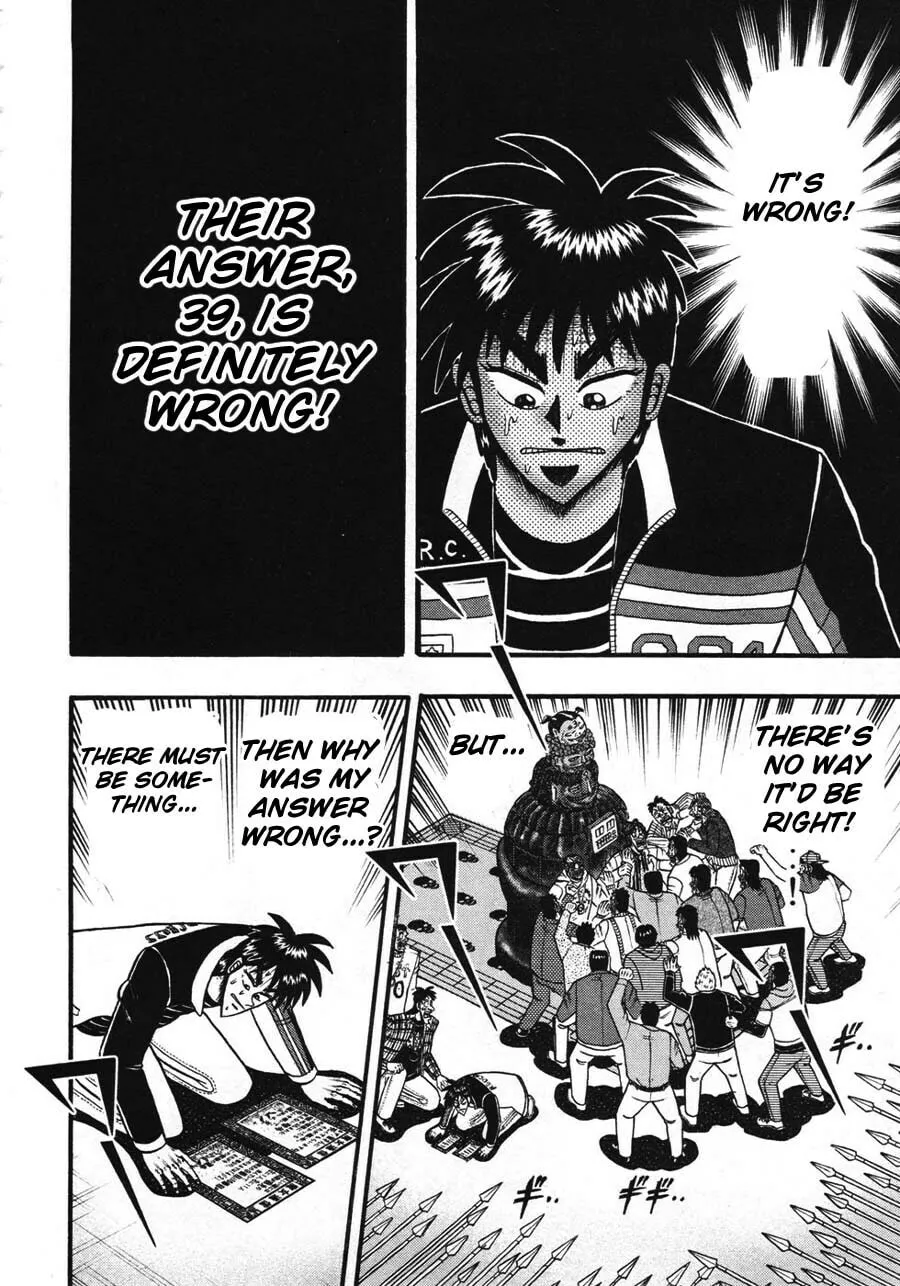 Gambling Emperor Legend Zero Chapter 36 page 14 - 