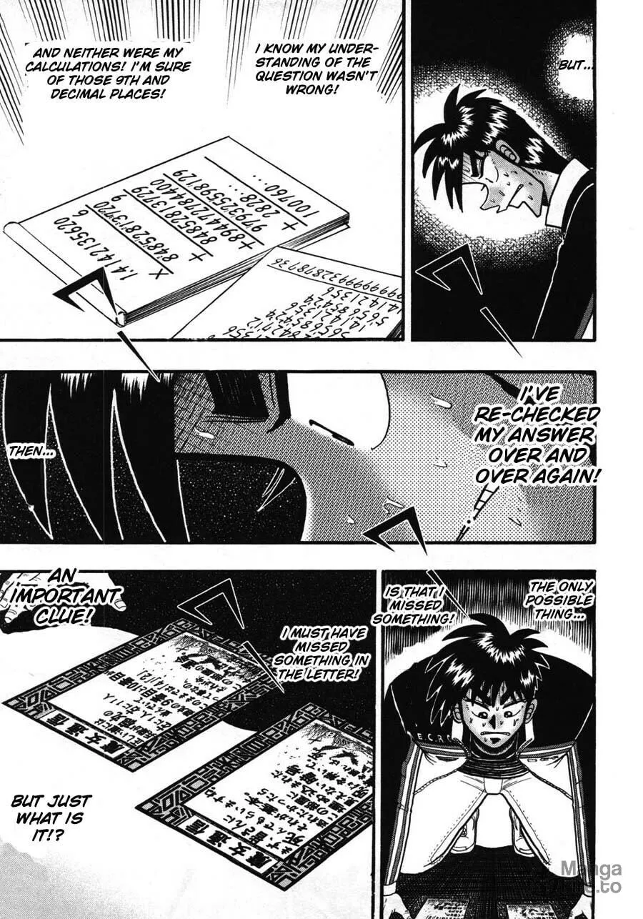 Gambling Emperor Legend Zero Chapter 36 page 15 - 