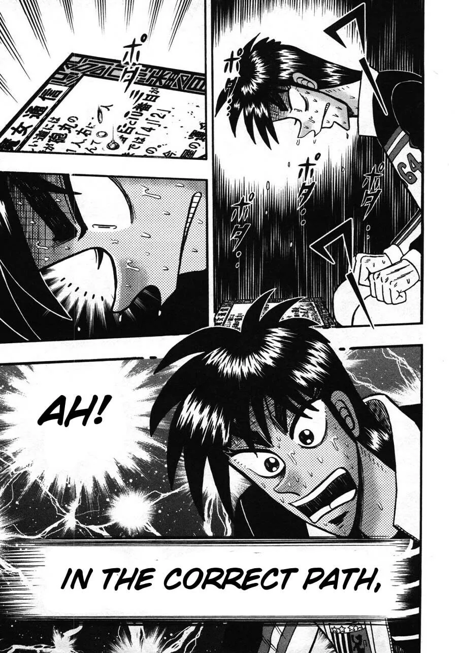 Gambling Emperor Legend Zero Chapter 36 page 17 - 