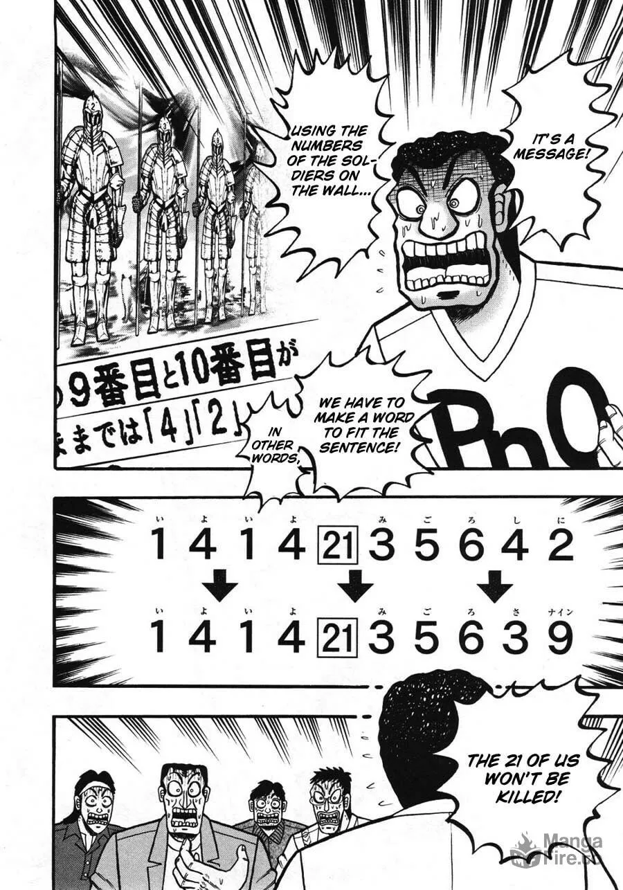 Gambling Emperor Legend Zero Chapter 36 page 3 - 