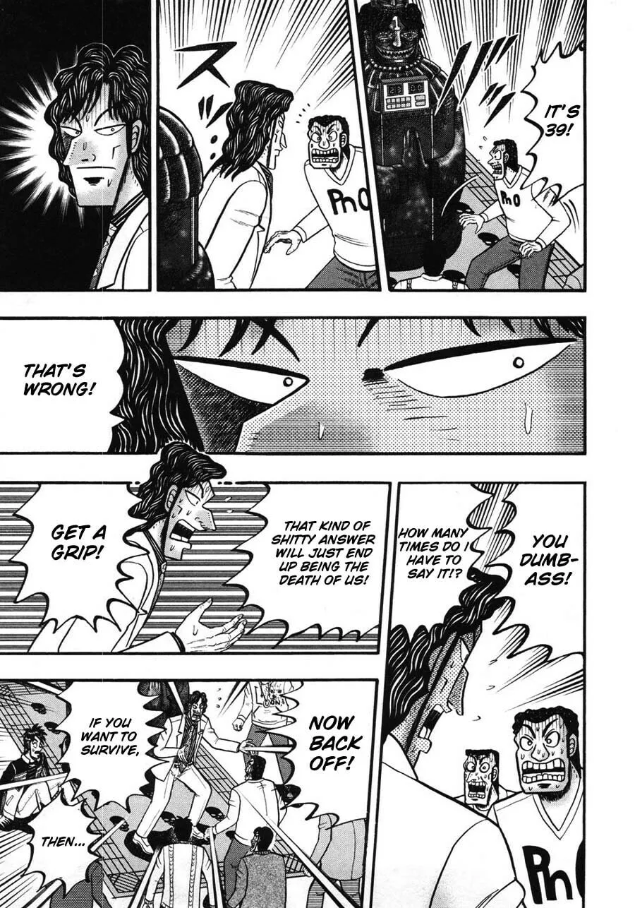Gambling Emperor Legend Zero Chapter 36 page 4 - 