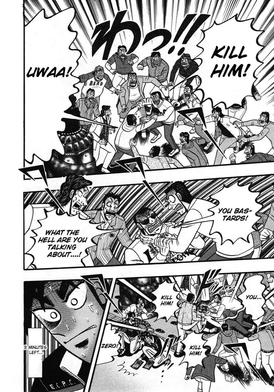 Gambling Emperor Legend Zero Chapter 36 page 9 - 