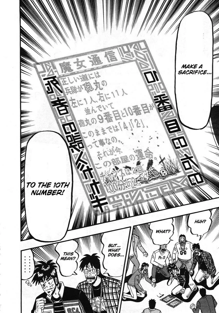 Gambling Emperor Legend Zero Chapter 37 page 14 - 