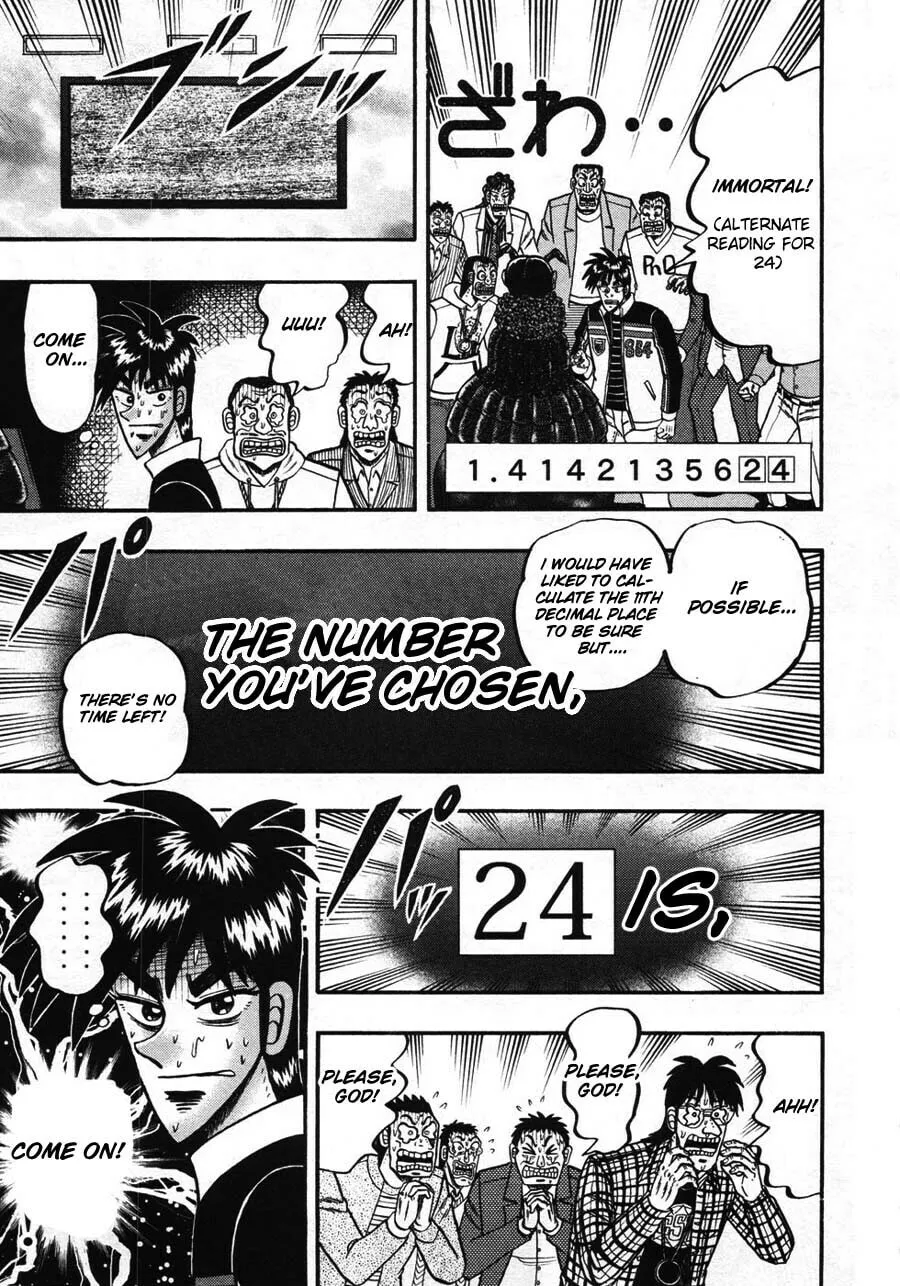 Gambling Emperor Legend Zero Chapter 37 page 17 - 