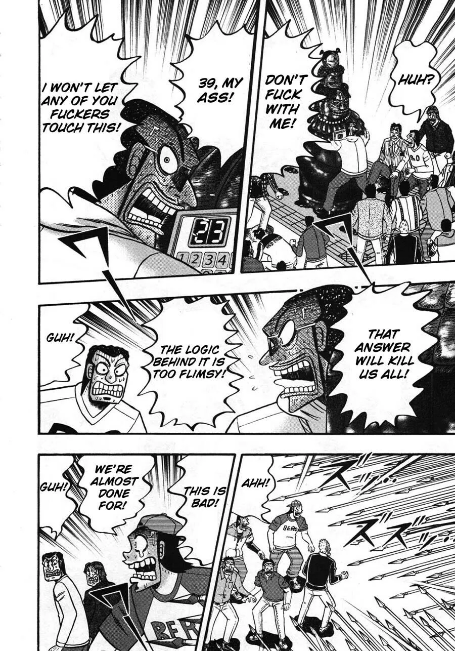 Gambling Emperor Legend Zero Chapter 37 page 8 - 