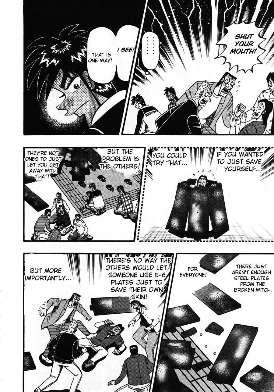 Gambling Emperor Legend Zero Chapter 39 page 13 - 
