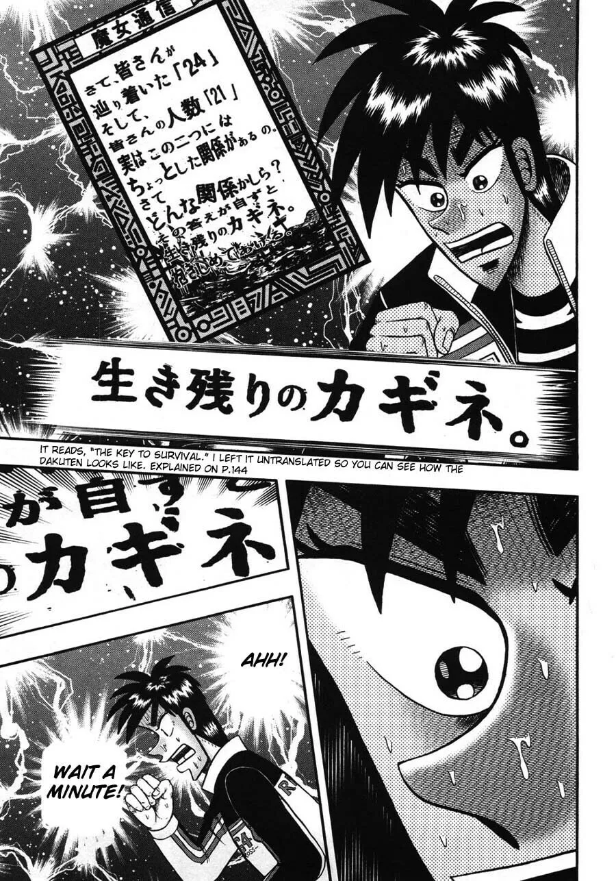 Gambling Emperor Legend Zero Chapter 39 page 16 - 