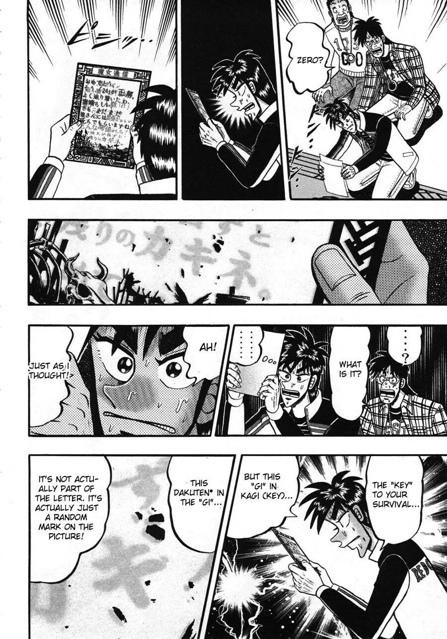 Gambling Emperor Legend Zero Chapter 39 page 17 - 