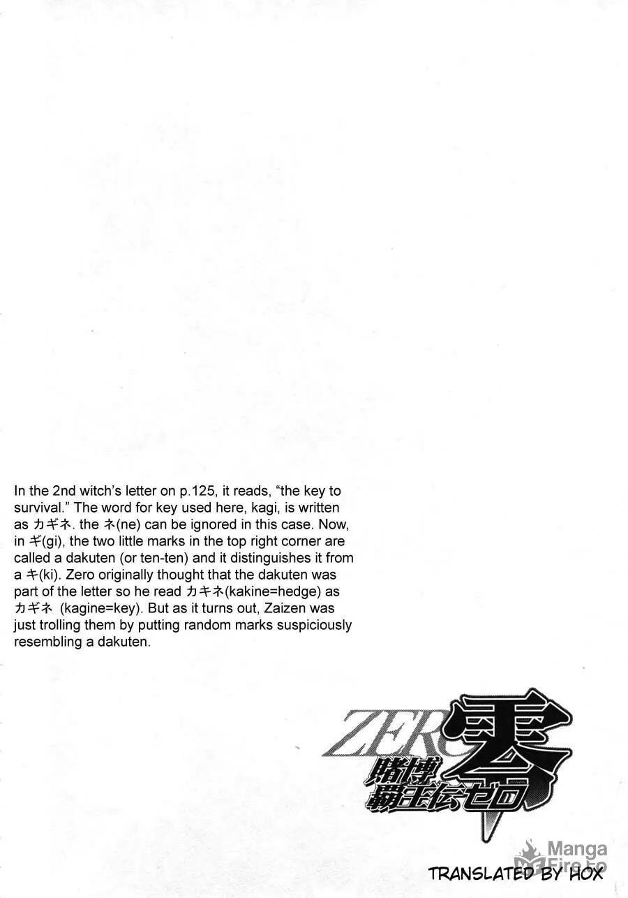 Gambling Emperor Legend Zero Chapter 39 page 21 - 