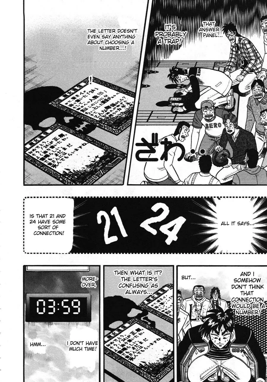 Gambling Emperor Legend Zero Chapter 39 page 7 - 