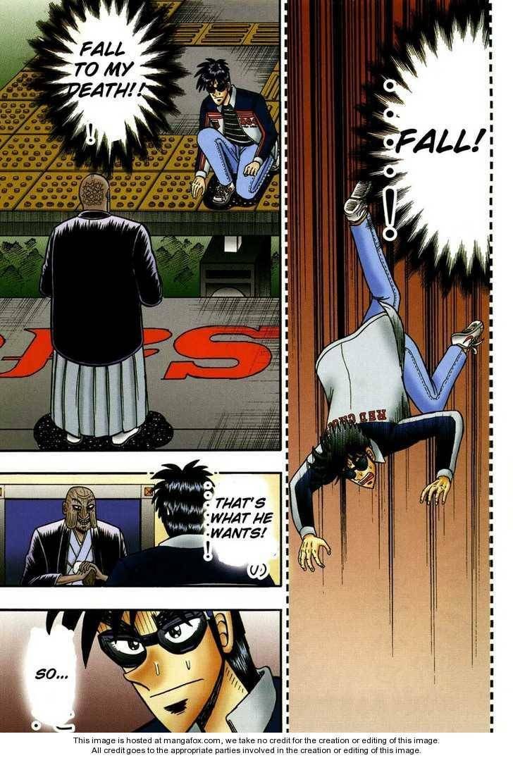 Gambling Emperor Legend Zero Chapter 4.1 page 4 - 
