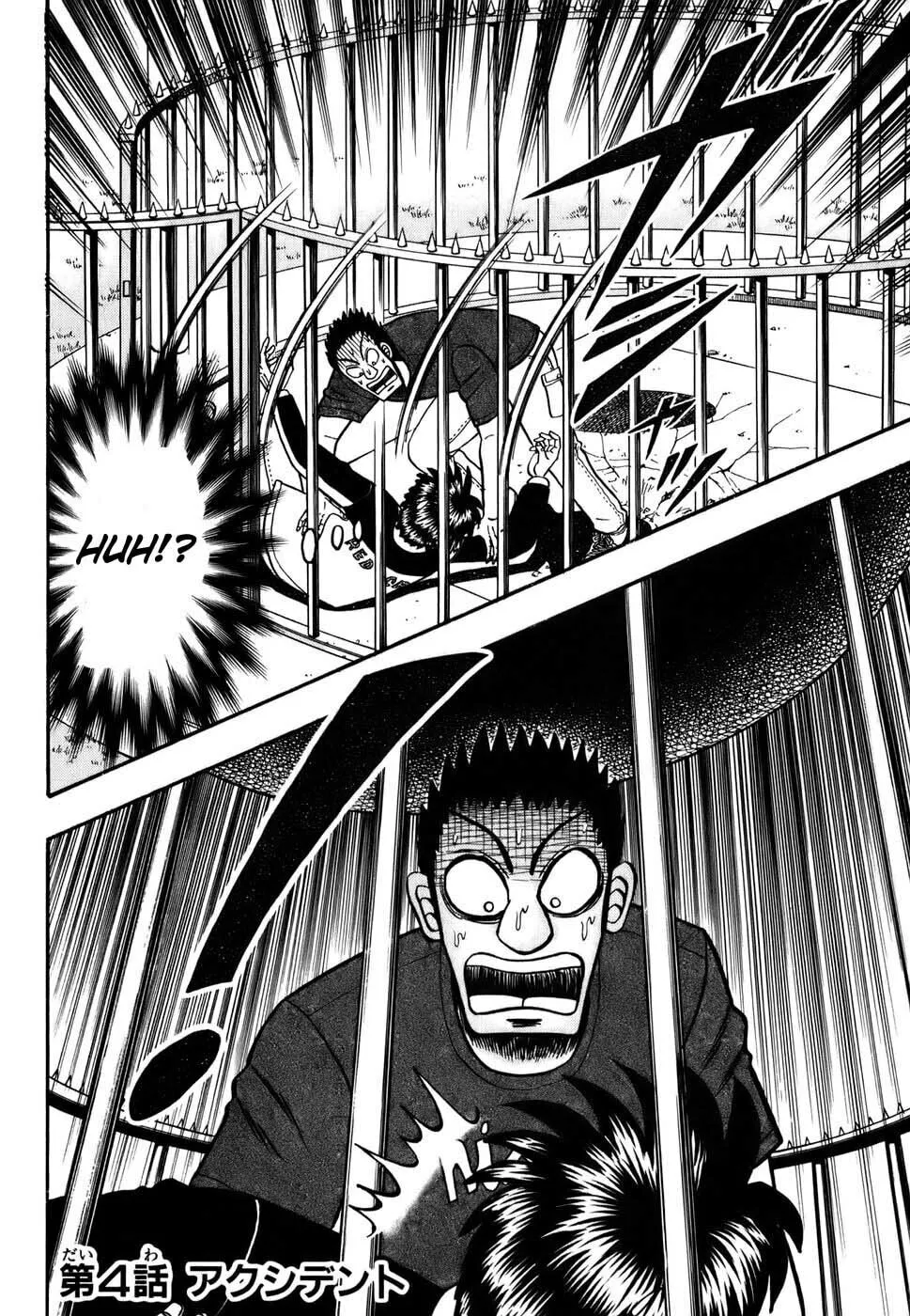 Gambling Emperor Legend Zero Chapter 4 page 1 - 