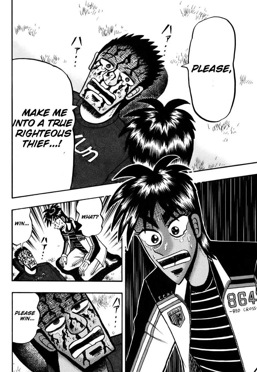 Gambling Emperor Legend Zero Chapter 4 page 11 - 