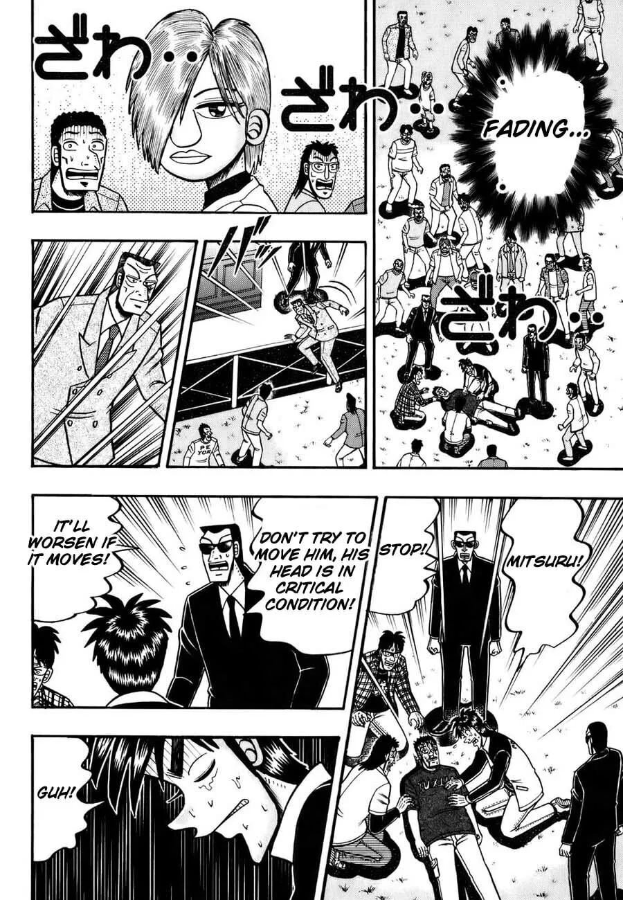 Gambling Emperor Legend Zero Chapter 4 page 7 - 