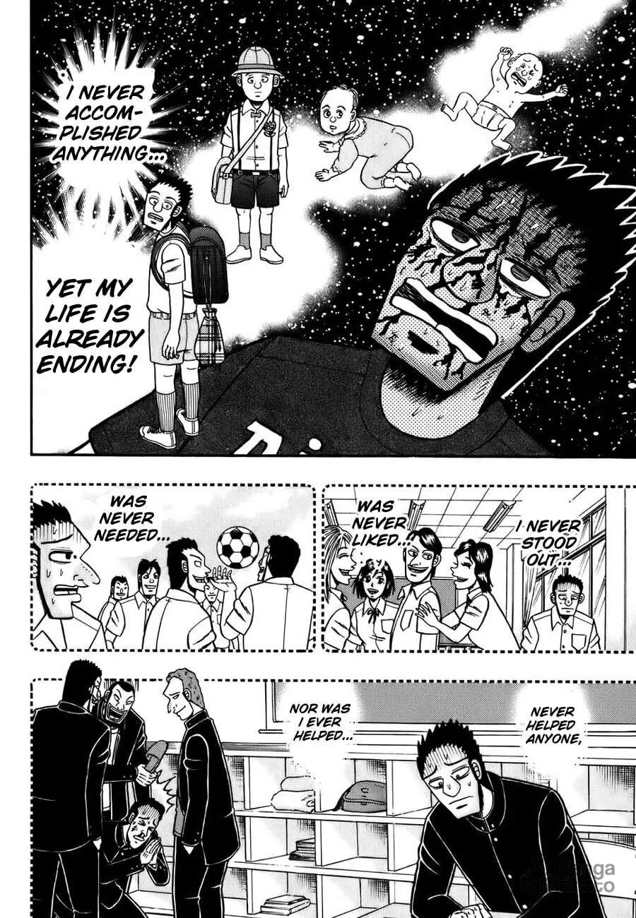 Gambling Emperor Legend Zero Chapter 4 page 9 - 