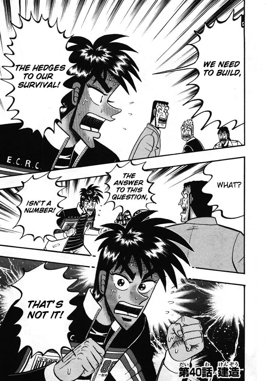 Gambling Emperor Legend Zero Chapter 40 page 1 - 